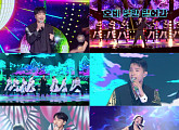 성민ㆍ나태주ㆍ박서진ㆍ정다경ㆍ홍지윤, ‘불후의 명곡’ 박현빈 편 출격…최종 우승 트로피 승자는?