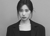 강혜원, '소년시대' 캐스팅…임시완ㆍ이선빈과 호흡