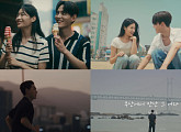 황인욱, 신곡 ‘부산에서 만난 그 여자’ M/V 티저 공개…색다른 이별 감성