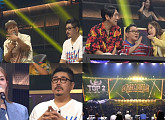 '쇼킹나이트' 이현도, 듀스-G 무대 직관 "아쉬운 점 있었다"