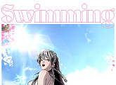 웹툰 캐릭터 이두나, 25일 프로젝트 앨범 'Swimming' 발매…청량 설렘 UP