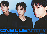 씨엔블루, 국내 단독 콘서트 ‘CNBLUENTITY’ 개최