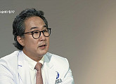 '명의' 조시현 교수가 전하는 자궁 근종ㆍ갱년기 증상ㆍ골반 장기 탈출증 등 여성 건강 지키는 법