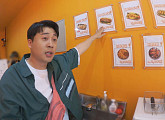 ‘서민갑부 폐업 탈출 대작전’ 은현장, 적자 위기의 김포 핫도그 가게 솔루션…‘케이터링 갑부’ 조윤화와 완성한 신메뉴는?