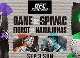 UFC 전 헤비급 잠정 챔피언 시릴 간, 세르게이 스피박과 맞대결…일정 중계 티빙ㆍtvN스포츠