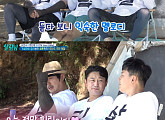 '살림남' 이천수ㆍ현진영ㆍKCM, 정동남과 극한 생존 훈련 "손흥민, 이강인도 못 한다"