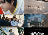 파우, 프리 데뷔곡 'Favorite' M/V 티저 공개…유러피안 청춘 감성