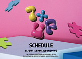 엘즈업, 첫 미니앨범 '7+UP' 스케줄러 공개…데뷔 초읽기 돌입