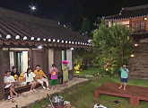 '귀염뽕짝 원정대' 예천 삼강마을 노래 잔치…도정서원 한옥 숙소 야외 취침 걸고 노래방 대결