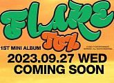 TOZ(티오지), 27일 데뷔 앨범 'FLARE' 발매…커밍순 포스터 공개