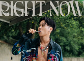 쿠기, 여름 대미 장식할 [Right Now]…티저 이미지 깜짝 공개