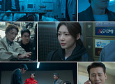 '소방서 옆 경찰서 그리고 국과수', 덱스 정체 공개→김래원 생사여부…시즌2 종영까지 D-1
