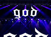 god(지오디), 연말 콘서트 개최…고품격 무대 예고