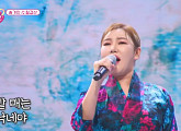 '화요일은 밤이 좋아(화밤)' 송가인, '칠갑산' 열창…정미애와 노래 대결 무승부