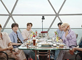 슈퍼주니어, 사우디아라비아 리야드 여행기(램프의 기사)