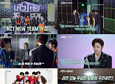 NCT NEW TEAM, 시온‧유우시‧리쿠‧사쿠야‧대영‧정민‧료 선발…'엔시티 유니버스' 종영