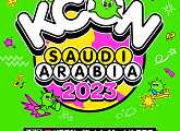 CJ ENM, 2년 연속 'KCON 사우디아라비아' 개최…슈퍼주니어ㆍ하이라이트ㆍ엘즈업 등 14팀 출연