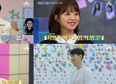 '애프터시그널' 이수ㆍ민규→지영ㆍ겨레, 패러글라이딩ㆍ공방 데이트 예고…OTT 재방송 웨이브ㆍ티빙 다시보기