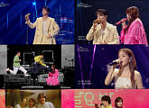 정용화X이수현, ‘용수철’ 결성…이찬혁만 못마땅한 듀엣 라이브 ‘폭소’(더 시즌즈)