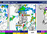 [내일 날씨] 수도권ㆍ남해안ㆍ제주도 중심 매우 강한 비 유의