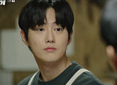 ‘힙하게’ 수호, 따뜻한 로맨스→날 선 심리전까지 '눈부신 활약'