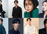 임지연→김남희까지 대세 배우 총출동…'2023 TMA' 시상자로 만난다