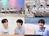 '팬픽' 연습생들 힐링 여행→'위아이' 장대현ㆍ김동한ㆍ김요한, 진심 응원