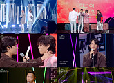지누션→디오까지…‘더 시즌즈' 장르불문 아티스트 페스티벌