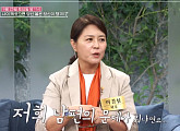 이경심 나이 7차 차 김정균과 썸 둘러싼 비하인드 공개 "웃겨주던 오빠"(속풀이쇼동치미)