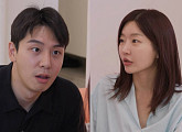 레이디제인 나이 10살 연하 남편 임현태와 함께하는 정원 딸린 럭셔리 신혼 집 & 일상 공개