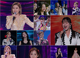 송가인ㆍ정미애ㆍ홍자 합동 콘서트 '꽃', 29일 TV조선 편성…홍지윤 게스트 출격
