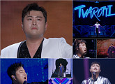 김호중 콘서트 '그레이트 김호중', 28일 안방 1열 직관 예약