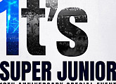 슈퍼주니어, 11월 4일 데뷔 18주년 기념 팬미팅 개최