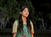 '무인도의 디바' 박은빈, 무인도에 떨어진 서목하 완벽 변신