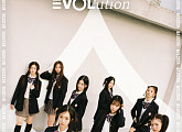 에볼루션, 'INVINCIBLE'로 찾아온다…첫 데뷔 콘셉트 포토 공개