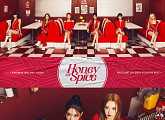 라잇썸, 'Honey or Spice' 단체 콘셉트 이미지 속 걸 크러쉬 매력