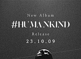 심규선, 10월 9일 정규 앨범 '#HUMANKIND' 발매