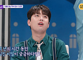 '톡파원 25시' 이찬원, 방송 최초 공개 체코 도서관에 감탄 "진짜 대단하네"