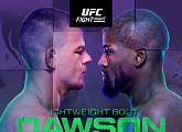 'UFC 파이트 나이트' 그랜트 도슨 vs 바비 그린 경기 일정 중계 티빙ㆍtvN SPORTS