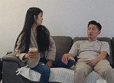 '돌싱글즈4' 최종 커플 하림ㆍ리키, 현실적 이유로 결별 "친구 사이"