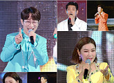 TV조선 편성표 '슈퍼콘서트' 송가인ㆍ안성훈ㆍ안성준ㆍ김용필ㆍ영기ㆍ강진 등 출격