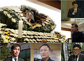 '스타다큐 마이웨이', 故 박종환 축구감독 추모 특집…정몽규ㆍ허정무ㆍ신연호ㆍ하석주ㆍ김태영 조문