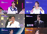 송가인ㆍ이찬원 등 트로트 스타, '더 트롯쇼' 100회 특집 총출동…23일 방송