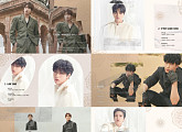 킹덤, 미니 7집 하이라이트 메들리 공개…치명적 멜로디 '기대 UP'