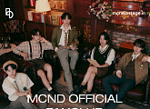 MCND, 공식 팬클럽 GEM 회원 모집 시작…글로벌 팬心 저격