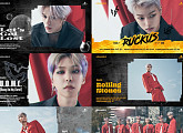 고스트나인, 타이틀곡 'RUCKUS'→팬송 'Love Parachute' 음원 공개…다채로운 음악 '기대'
