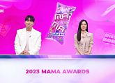 '2023 MAMA', 19일 오후 5시 후보 공개…'팬스 초이스' 후보 선정 온라인 투표 개시