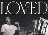 비아이, 27일 글로벌 EP 타이틀곡 'Loved' 선공개