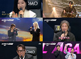 '싱어게인3' 첫 방송, 무슨 말이 더 필요한가…상상초월 실력자 등장