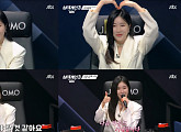 '싱어게인3' 이해리, 공감 심사위원 활약…'4호 가수' 스승 마현권과 눈물의 재회